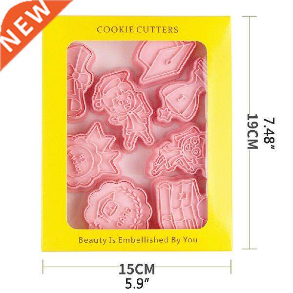 8Pcs Graduation Themed Cookie Mould Dessert Pastry  Cake