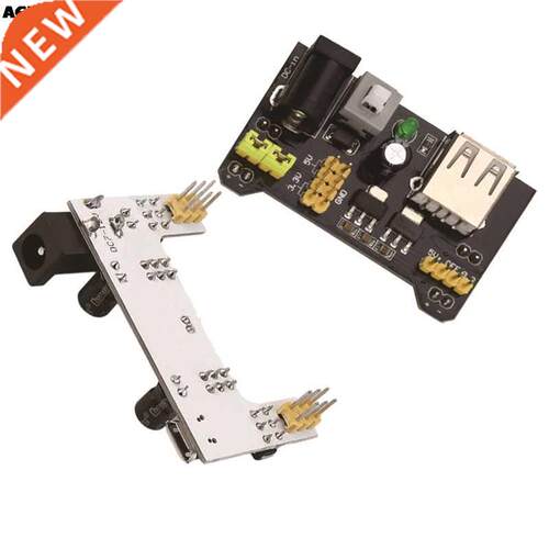 MB102 Breadboard Power Supply Module /MB102 white Breadboard