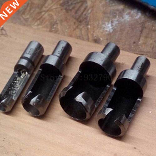 4pc Plug Cutter Cutting Set Dowel Maker Tool 8mm Shank Drill