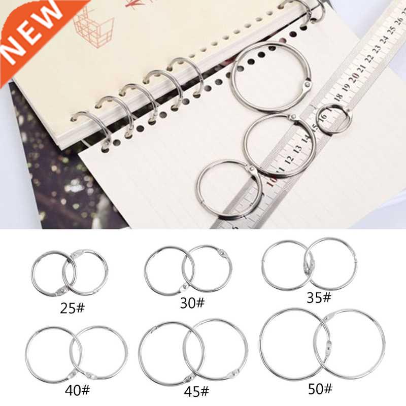 2022 New Metal Loose Leaf Book Binder Hoop Ring Multifunctio
