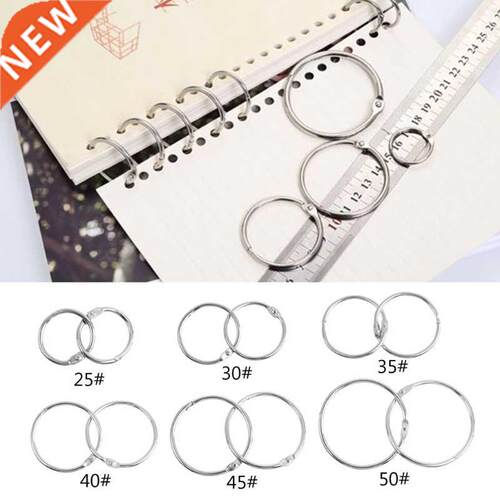 2022 New Metal Loose Leaf Book Binder Hoop Ring Multifunctio