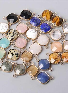 2Pcs Double Hole Natural Agates Tiger Eye Labradorite Quartz