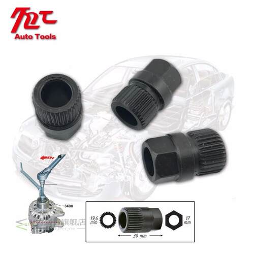 Teeth Alternator Nut Freewheel Nut Insert Pulley Removal