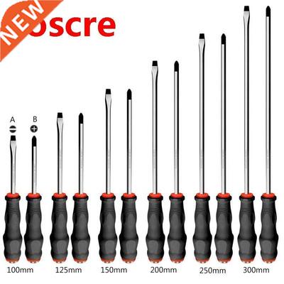 Precision Slotted/Phillips Percussion Screwdriver Insulated