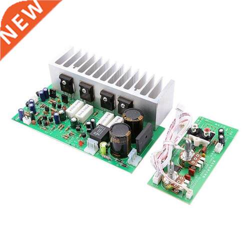 A1695 C4467 50W High Power Subwoofer Amplifier Board Woofer