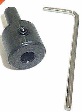 5pcs 5mm Mini Small Motor Shaft Coupling Coupler Motor Shaft