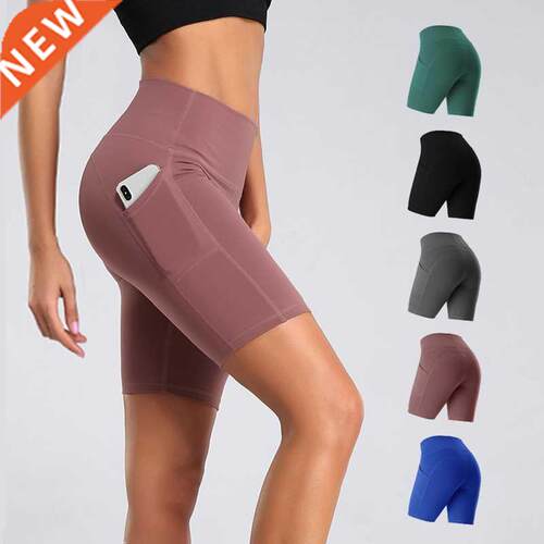 Sports Shorts for Women 2022 New Cycling Running Fitness Hig