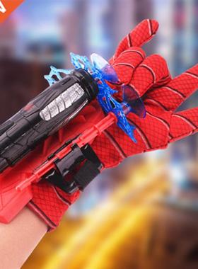 Japanese Cosplay Kids Plastic Cosplay Glove Hero Launcher Wr