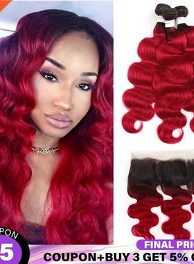 1B/Burgundy Brazilian Body Wave Human Hair Bundles With Fron