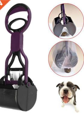 1pc Lightweight and Convenient Pet Dog Pooper Scoop Shovel