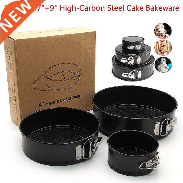 Set Of  Non Stick Spring Form Round Cake Baking Bake Tin