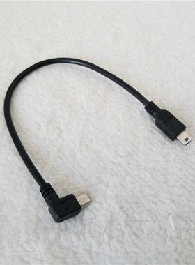Mini USB 90 Degree Right Angle to Mini USB Data Cable 5Pin A