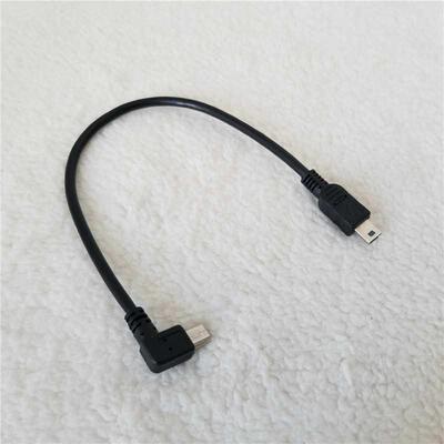 Mini USB 90 Degree Right Angle to Mini USB Data Cable 5Pin A
