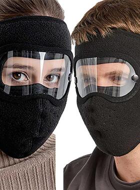 Wndproof Antdust Face Mask Cyclng Sk Breathable Masks Fl