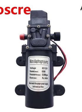 Diaphragm Pump DC 12V 60W 5L/Min 120PSI Self Priming High Pr