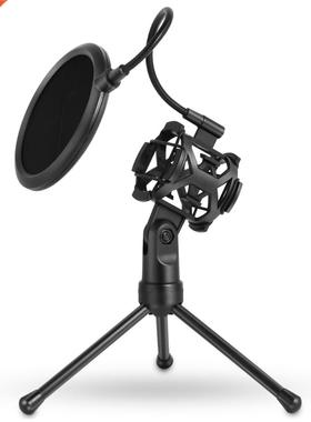 Microphone Stand DeskTripod Recording Microphone Stand with