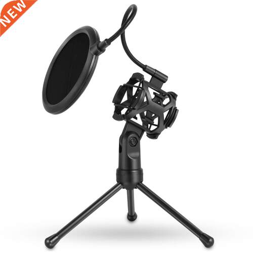 Microphone Stand DeskTripod Recording Microphone Stand with