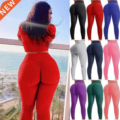 S-XXXL plus-size women's butt lifting yoga pants大码瑜珈裤