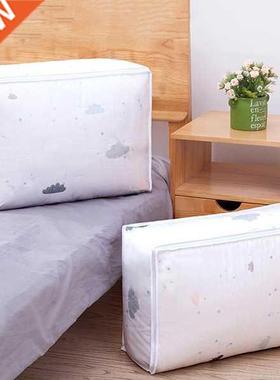 1 Set Storage Bag For Clothes Blanket Portable Non-woven