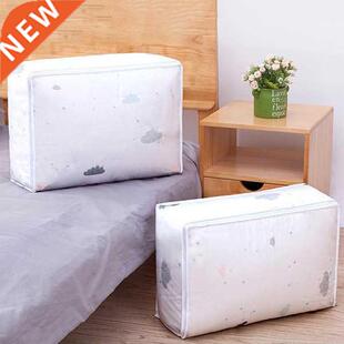 1 Set Storage Bag For Clothes Blanket Portable Non-woven