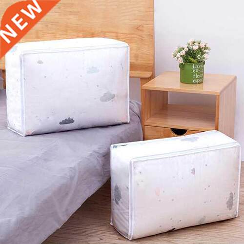 1 Set Storage Bag For Clothes Blanket Portable Non-woven