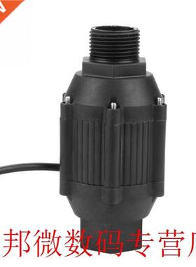 12V 50W Pipeline Pump Caliber High Pressure Water Pipeline P