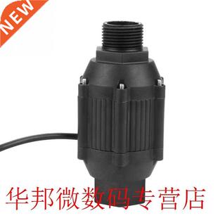 50W Pressure Caliber High Pump Water 12V Pipeline