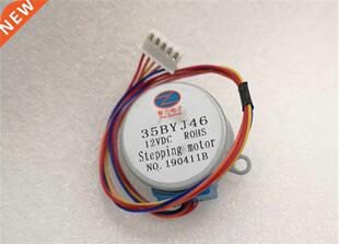 35BYJ46 stepper motor  DC12V 1/85 ccw PM stepping motor 13