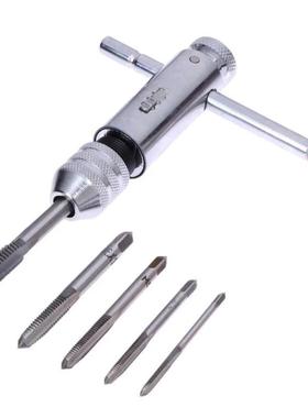 6PCS Metrc Tap Set Of Taps Drll Bts T-type Wrench Sets M3