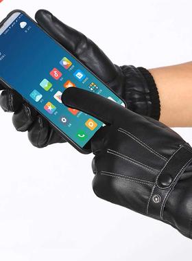 New Winter man sheepskin leather gloves male warm soft men's