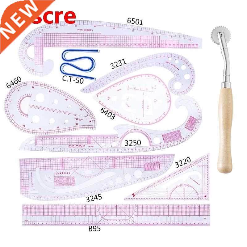 10pcs Tailor Measuring Kit  French Curve Sewing Set Yard