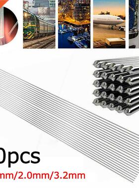 Easy Melt Fux-cored Aluminium Welding Rods Brazing Easy Sold