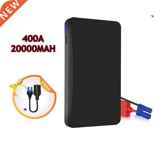 20000mAh 400A Car Jump Starter Portable Emergency Starter Po