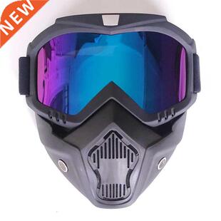 Cycling Riding Motocross Sunglasses Ski Snowboard Eyewear Ma