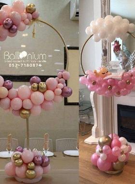 1/2Set Balloons Wreath Ring Balloon Stand Arch For Wedding
