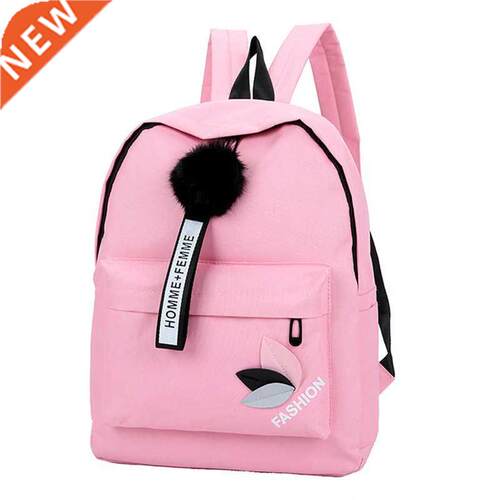 New Style Backpack Korean Version of Printed Leaves College
