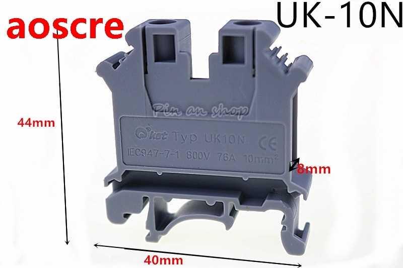 10PCS UK-10N gray DIN rail Wiring bod connector terminals