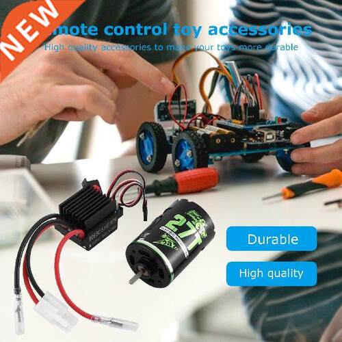 Waterproof F540 Brushed Motor RC Crawler Motor 27T with 60A