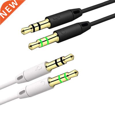Mobile Phone Microphone One-two Audio Connector Cable Headph