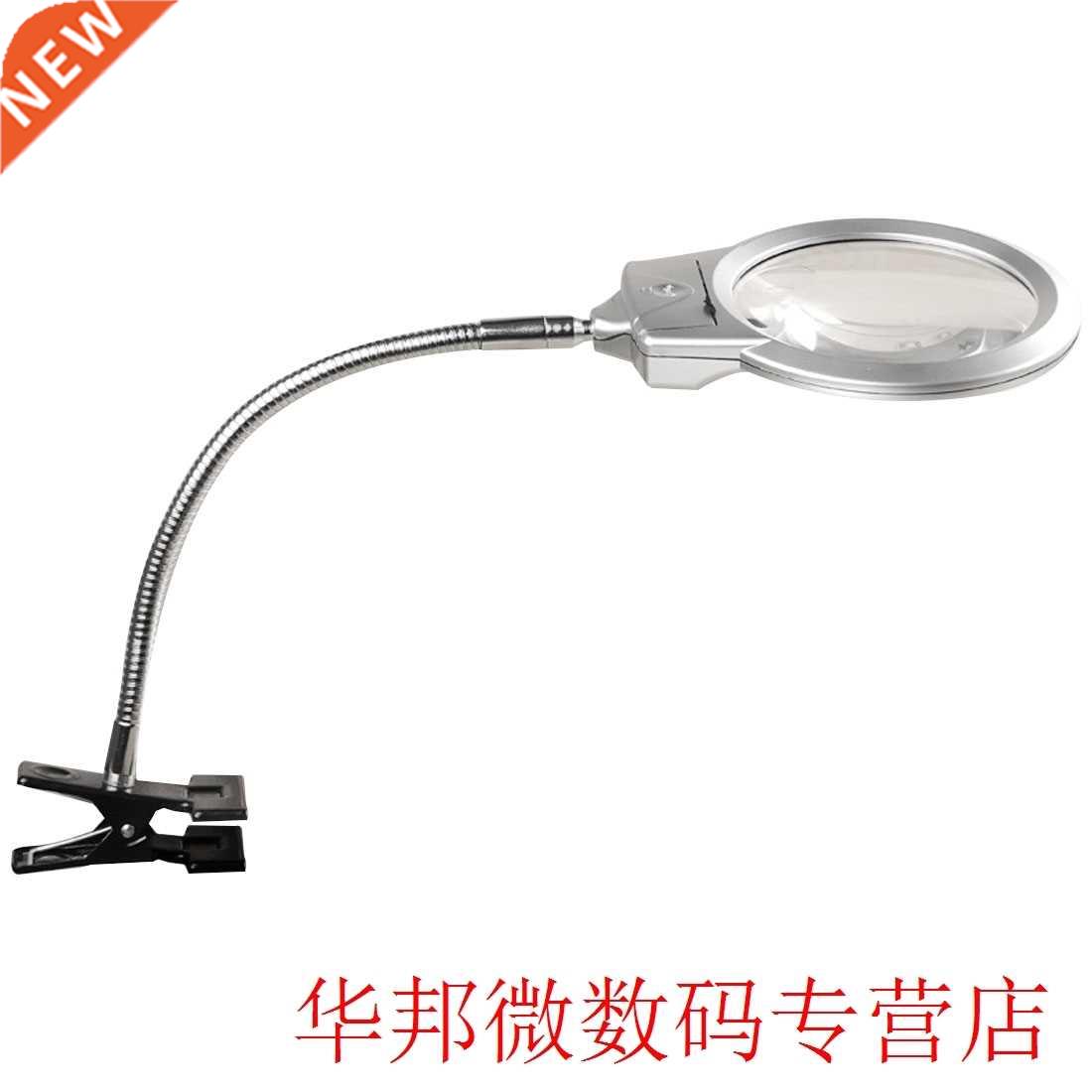 Clip-on Table Top Desk LED Lamp Reading 2.5x 5x Large Lens M
