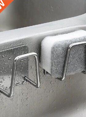 Stainless Steel Drain Drying Rack Self Adhesive Sink