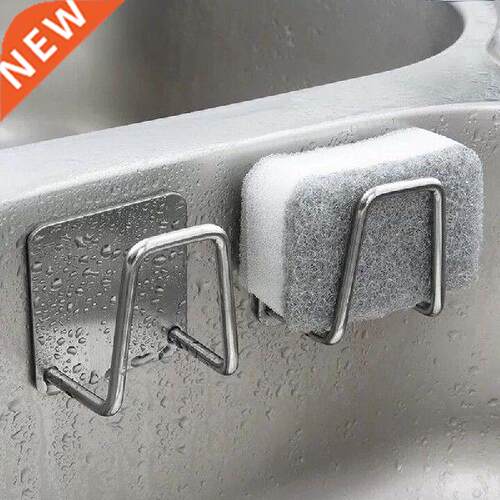 Stainless Steel Drain Drying Rack Self Adhesive Sink