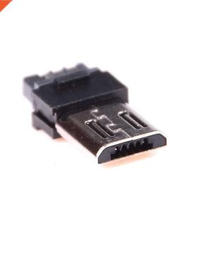 5pcs Mini USB 5 Pin Male Plug Socket Connector&Cover For