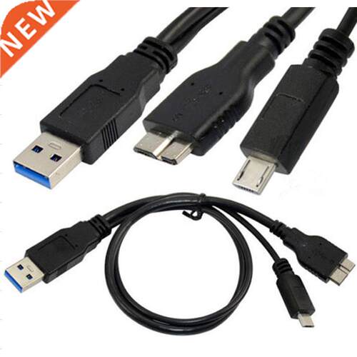 USB 3.0 A male to Micro 3.0 B male + Micro 2.0 Male Adapter