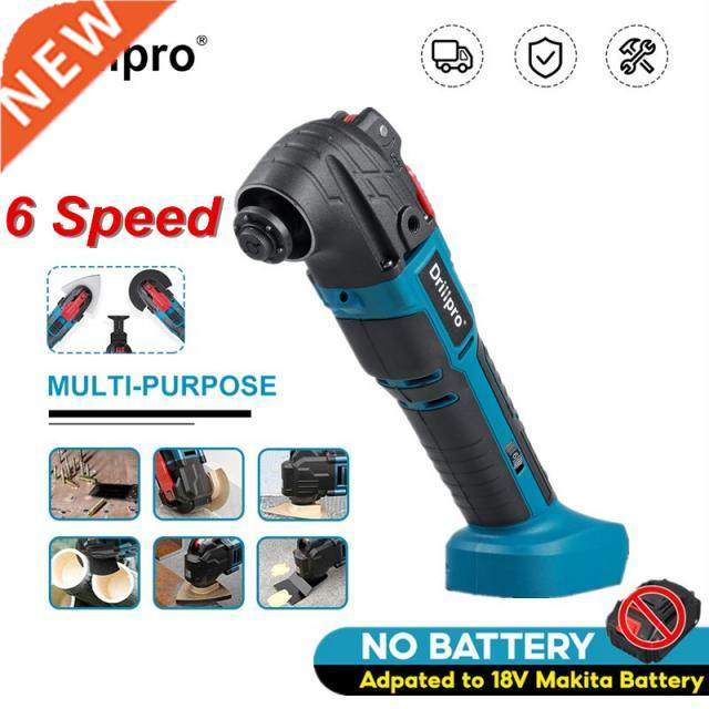 Brushless Oscillating Multi Tool Cordless 6 Variable Speed R