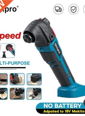 Brushless Oscillating Multi Tool Cordless 6 Variable Speed R