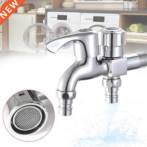 Washing Machine Faucet Double Water Outlet Brass Mop Faucet