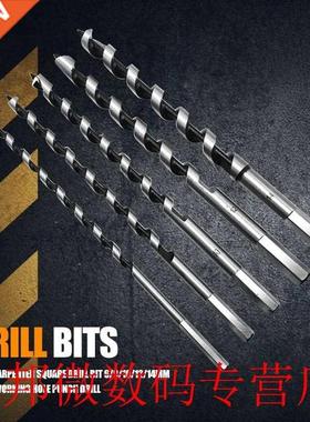 5pcs Carbon Steel Drill Bit with Sufficient Durability and R