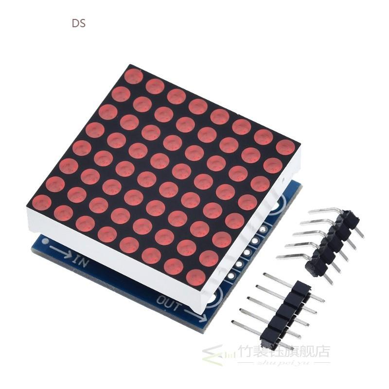 For MAX7219 dot matrx module mcrocontroller module dspla