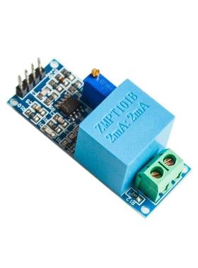 Active Single Phase Voltage Transforer odule AC Output Vol